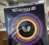 Продам Butterfly Tenergy 05