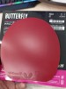 [продано] Продам Butterfly Tenergy 19 red 2.1 проба 3 тренировки, не TBE