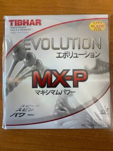 Продам контрактные накладки Tibhar Evolution MX-P 51