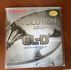 [продано] Продам новый квадрат Tibhar Evolution EL-D!