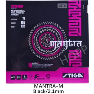 [продано] Накладки новые запечатанные Stiga Mantra-m 2.1