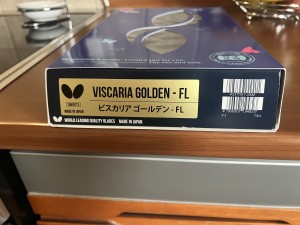 Butterfly Viscaria Golden