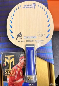 Timo boll 30th edition new blade