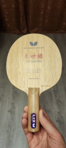 [продано] Bty Joo Sae Hyuk, обрезано в размер 157х150, st