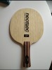 [продано] Neottec voodoo classic