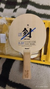 [продано] Nittaku Hino blade 5.22 FL