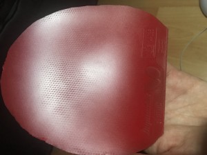 [продано] Продам накладку Дигникс 09с красную Макс толщины обрез под Тимо болл алц с запасом 