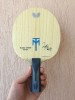 Butterfly timo boll alc