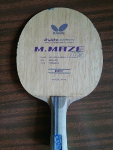 [продано] обменяю Butterfly М.Маze 