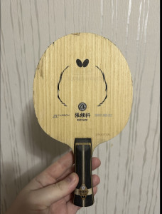 Batterfly Zhang Jike ZLC