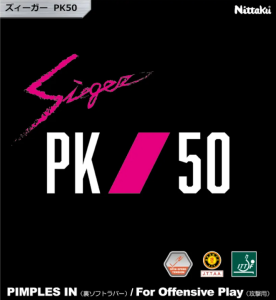 [продано] Nittaku Sieger PK50 2.0 ❤️R 🖤B