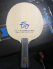 Продам основание Butterfly Fan Zhendong ALC