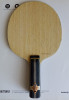 Продам Zhang Jike Zlc+Tenergi 05