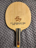 Продам Butterfly Fan Zhendong Super ZLC