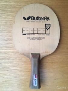 [продано] Основание Butterfly Primorac Carbon