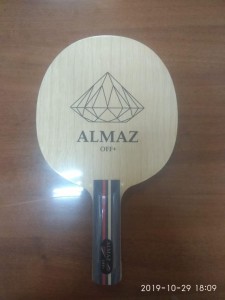 Almaz off + реплика SK7