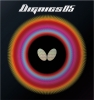 [продано] Butterfly dignics 05,64,80.