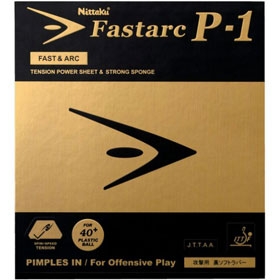 [продано] Продам накладки Nittaku Fastarc P-1