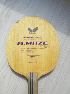 [продано] Butterfly MAZE alc (старая версия)