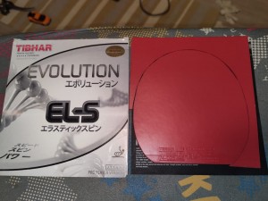 [продано] Накладки Tibhar Evolution MX-P max чёрная Tibhar Evolution EL-S max красная