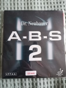 Продам антиспин ABS - 2 (новый) 