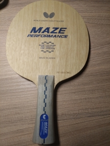 [продано] Batterfly Maze Performance. 