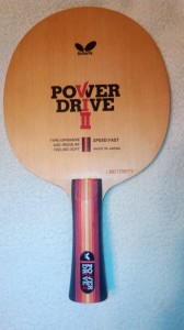 Butterfly Power Drive II off