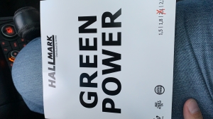 Hallmark Green Power 2.1 крас (новая)