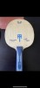 [продано] Ракетка Butterfly Timo Boll Alc