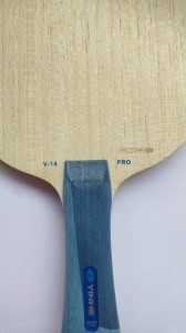 [продано] Основание ALC Yinhe V-14 Pro