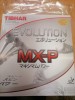 [продано] Продам Tibhar Evolution MX-P
