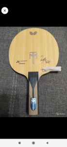 [продано] Butterfly Timo Boll zlc, 85гр. St. 