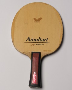 Butterfly Amultart. Починены сколы. 87 гр