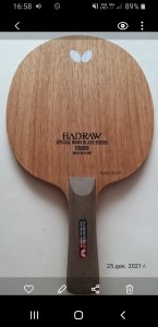 [продано] Batterfly Hadraw shield 