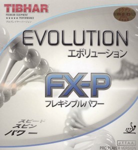 Продам Tibhar Evolution FX-P