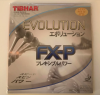 [продано] Продам новую накладку TIBHAR Evolution FX-P (красная)