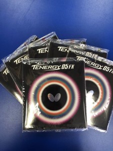 [продано] Tenergy 05fx 2.1 квадрат