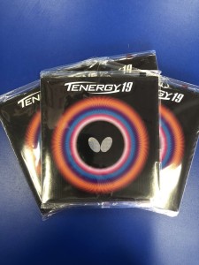 [продано] Tenergy 19 2.1 квадрат