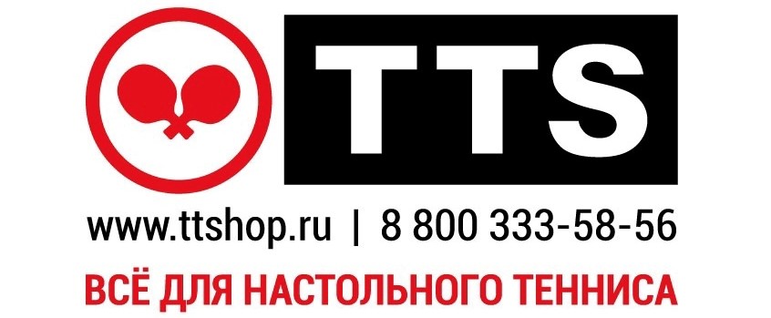 TTSPORT - логотип магазина