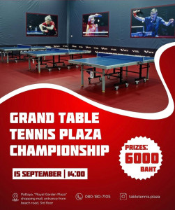 Grand TTPlaza championship