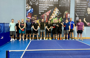 Master's Cup