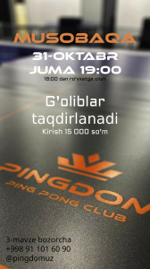 Pingdom Friday