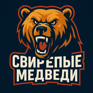 Гранд-финал Зверского турнира, Лига 