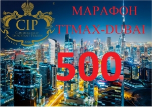 TTMax DUBAI