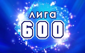 Дмитровка ArtTT. 600